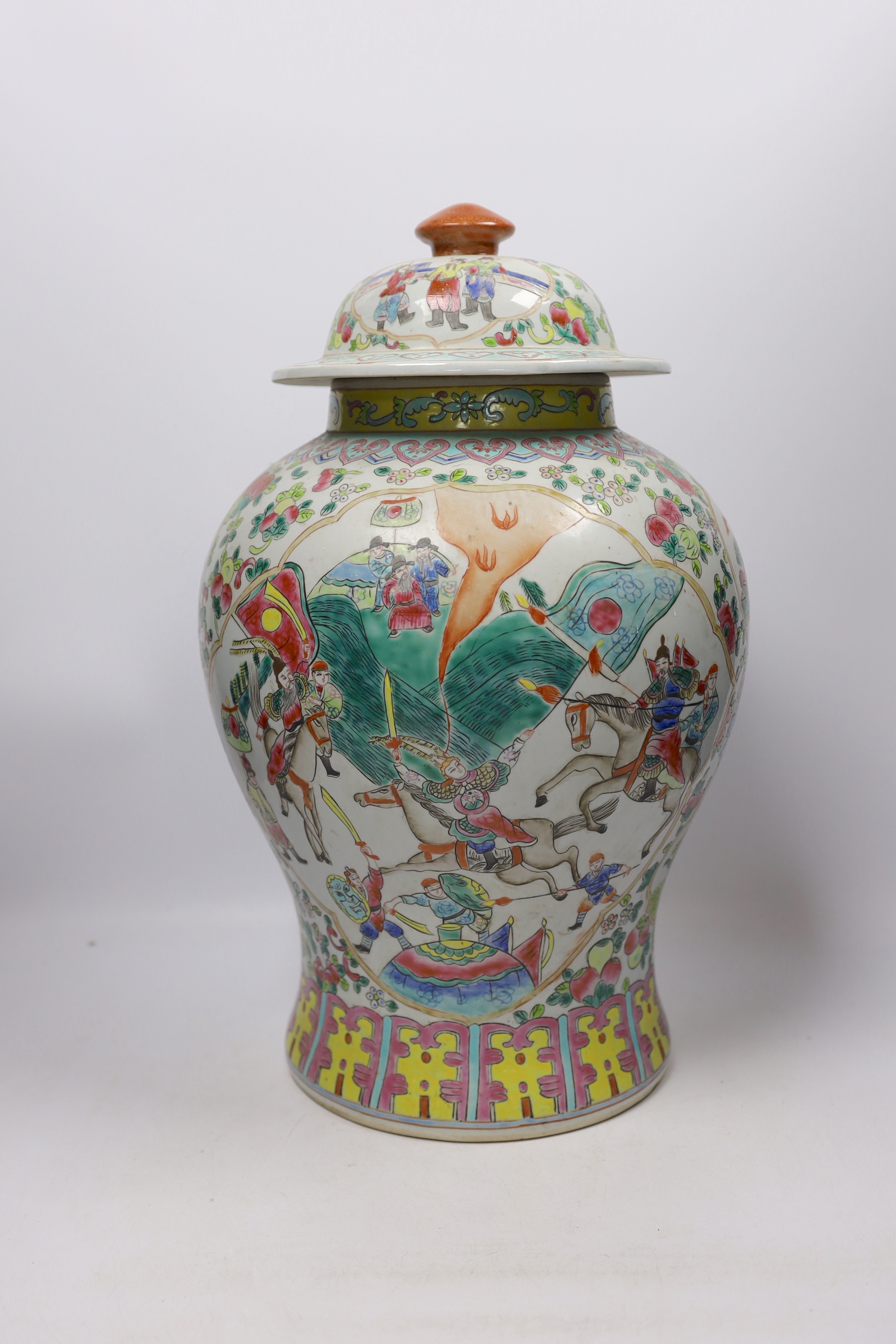 A Chinese famille rose jar and cover, 45cm high